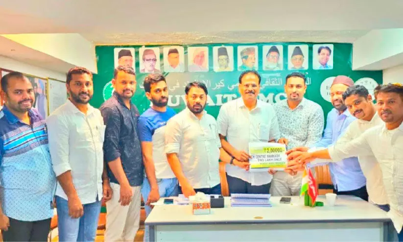 കെ.എം.സി.സി മങ്കട മണ്ഡലം കമ്മിറ്റി സി.എച്ച് സെന്റർ ഫണ്ട് കൈമാറി കെ.എം.സി.സി മങ്കട മണ്ഡലം കമ്മിറ്റി സി.എച്ച് സെന്റർ ഫണ്ട് കൈമാറി