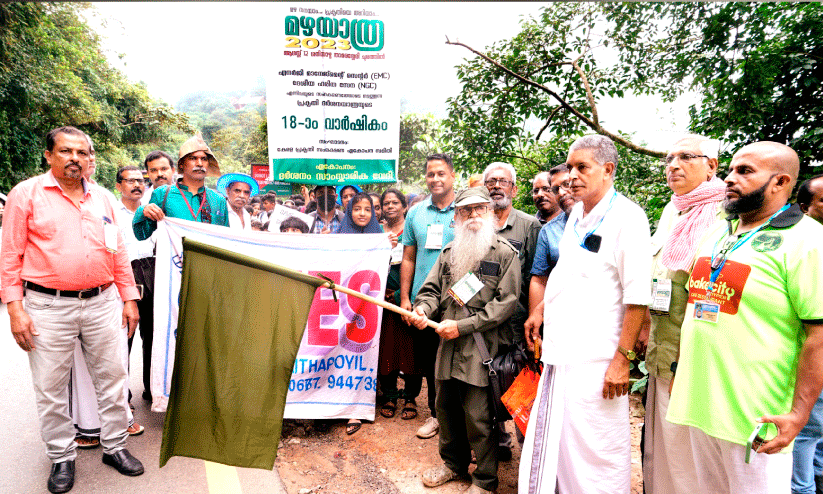 Wayanad-Tamarassery Wayanad-Tamarassery