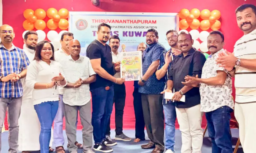 ടെക്സാസ് ഓണം- ഈദ് സംഗമം ഫ്ലയർ പ്രകാശനം ടെക്സാസ് ഓണം- ഈദ് സംഗമം ഫ്ലയർ പ്രകാശനം