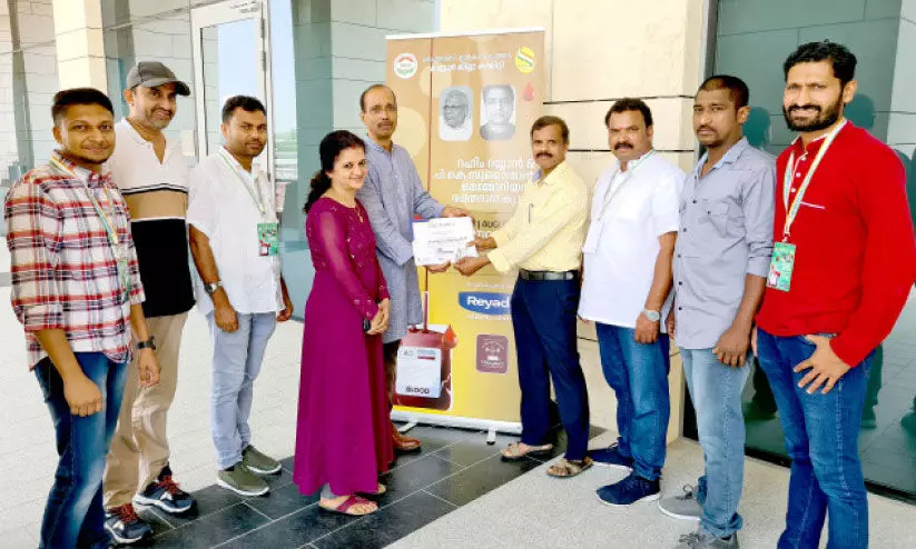 ഇൻകാസ് കണ്ണൂർ രക്തദാന ക്യാമ്പ് സംഘടിപ്പിച്ചു ഇൻകാസ് കണ്ണൂർ രക്തദാന ക്യാമ്പ് സംഘടിപ്പിച്ചു