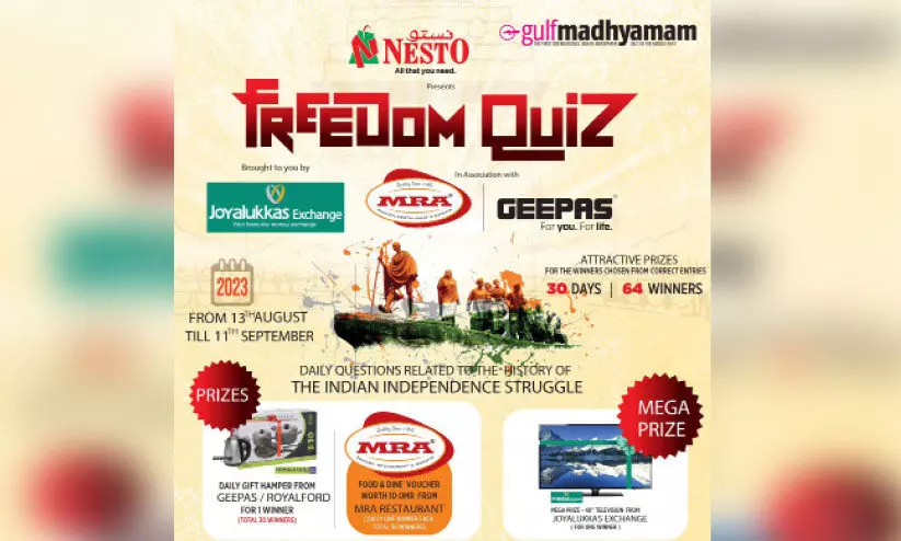 freedom quiz-gulf madhyamam