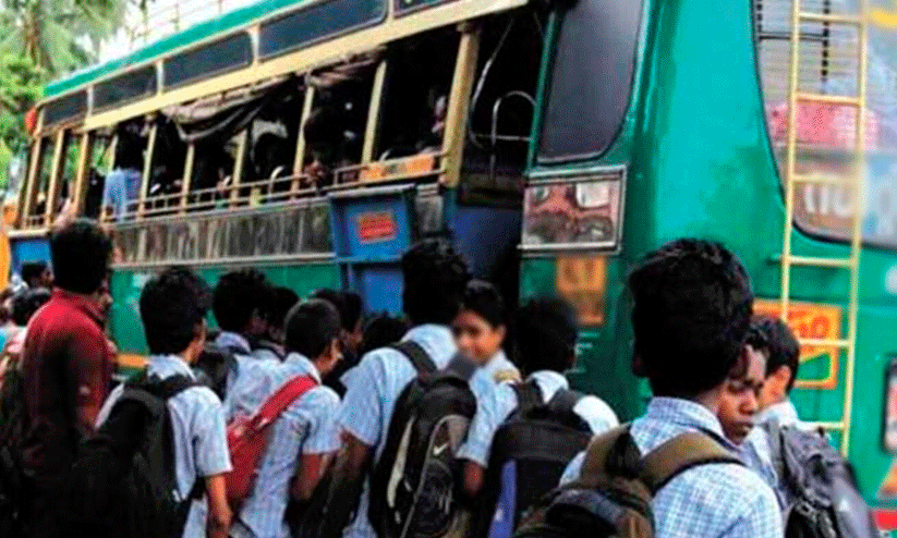 concession charge concession charge