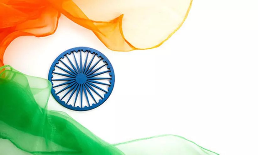 independence day independence day