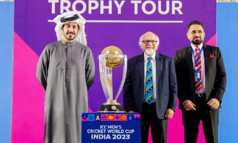 world cup trophy world cup trophy