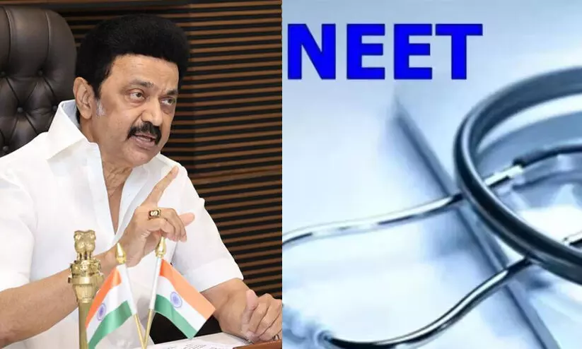 ‘രാഷ്ട്രീയ മാറ്റത്തോടെ ‘നീറ്റ്’ ഇല്ലാതാകും, ആത്മവിശ്വാസത്തോടെയിരിക്കുക’; വിദ്യാർഥിയുടെയും പിതാവിന്റെയും ആത്മഹത്യക്ക് പിന്നാലെ സ്റ്റാലിൻ ‘രാഷ്ട്രീയ മാറ്റത്തോടെ ‘നീറ്റ്’ ഇല്ലാതാകും, ആത്മവിശ്വാസത്തോടെയിരിക്കുക’; വിദ്യാർഥിയുടെയും പിതാവിന്റെയും ആത്മഹത്യക്ക് പിന്നാലെ സ്റ്റാലിൻ