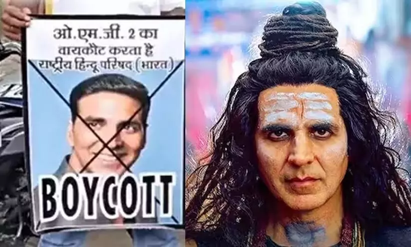 ‘Slap Akshay Kumar and get Rs 10 lakh,’ Hindu outfit demands ‘Slap Akshay Kumar and get Rs 10 lakh,’ Hindu outfit demands