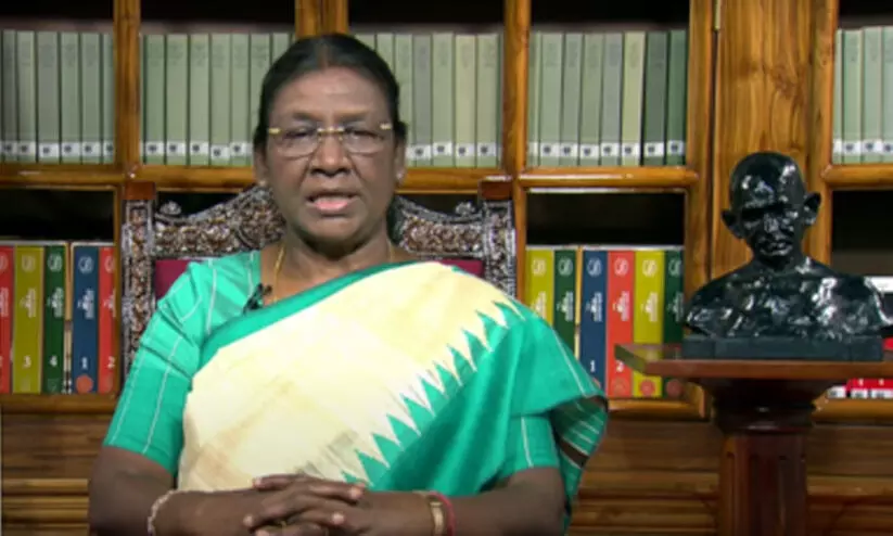 Droupadi Murmu Droupadi Murmu