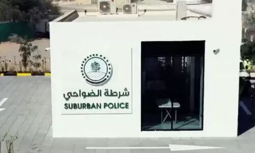 suburban police point