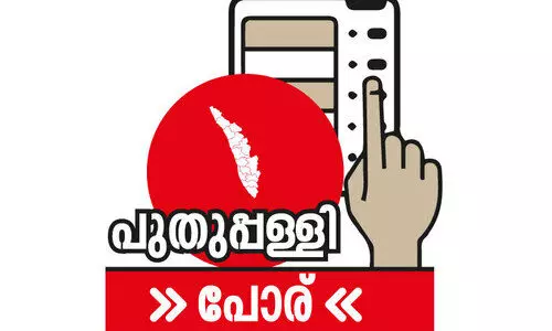 പെരുമാറ്റച്ചട്ടലംഘനം കണ്ടെത്താന്‍ സ്ക്വാഡിറങ്ങി