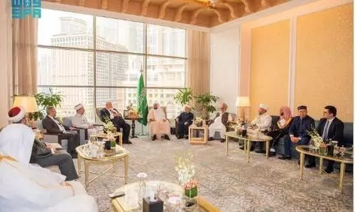 ആഗോള ഇസ്​ലാമിക സമ്മേളനം സമാപിച്ചു: മാനവൈക്യം കാത്തുസൂക്ഷിക്കാനും തീവ്രവാദത്തെ ചെറുക്കാനും ആഹ്വാനം