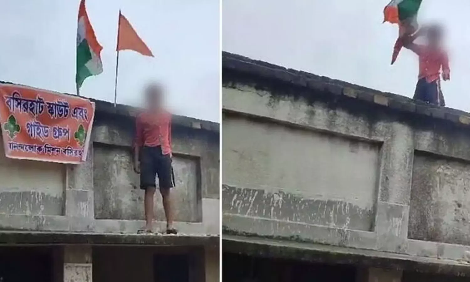 സ്വാതന്ത്ര്യദിനത്തിൽ ദേശീയ പതാക വലിച്ചെറിഞ്ഞ് കുട്ടി; അപമാനകരമെന്ന് ബി.ജെ.പി നേതാവ്