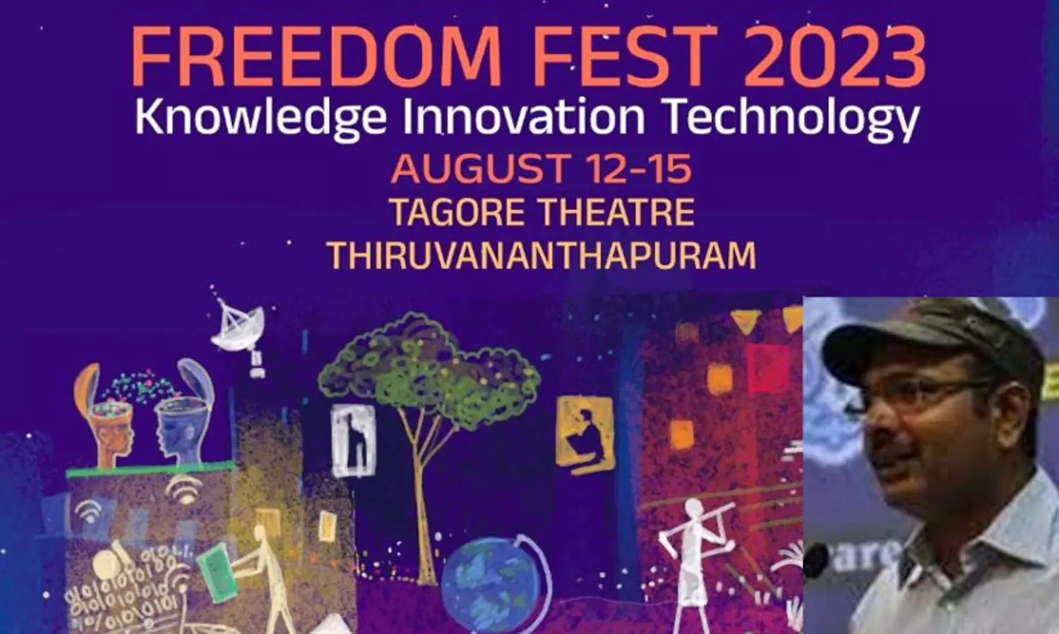 വ്യക്തിവിവരങ്ങൾക്കുമേൽ കോർപറേറ്റുകൾക്ക് പൂർണ സ്വാതന്ത്ര്യം നൽകരുതെന്ന് കിരൺ ചന്ദ്ര