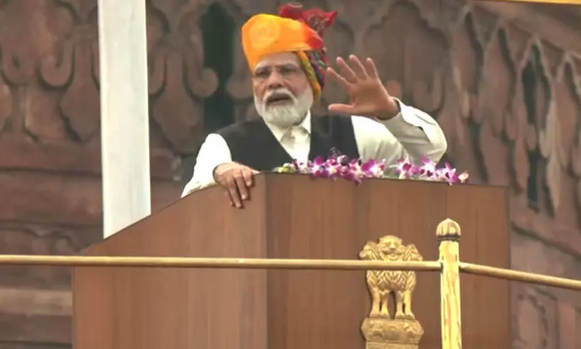 രാജ്യം മണിപ്പൂരിലെ ജനങ്ങൾക്കൊപ്പം നിൽക്കുന്നു -സ്വാതന്ത്ര്യദിന പ്രസംഗത്തിൽ പ്രധാനമന്ത്രി രാജ്യം മണിപ്പൂരിലെ ജനങ്ങൾക്കൊപ്പം നിൽക്കുന്നു -സ്വാതന്ത്ര്യദിന പ്രസംഗത്തിൽ പ്രധാനമന്ത്രി