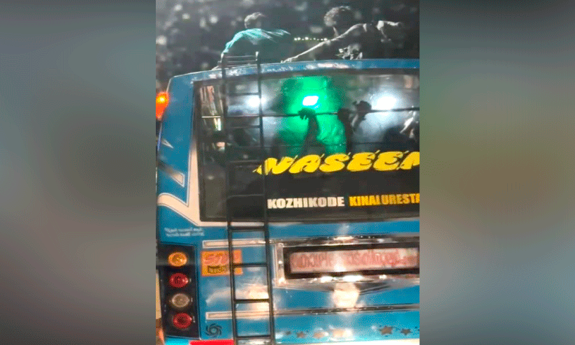 Department of Motor Vehicles