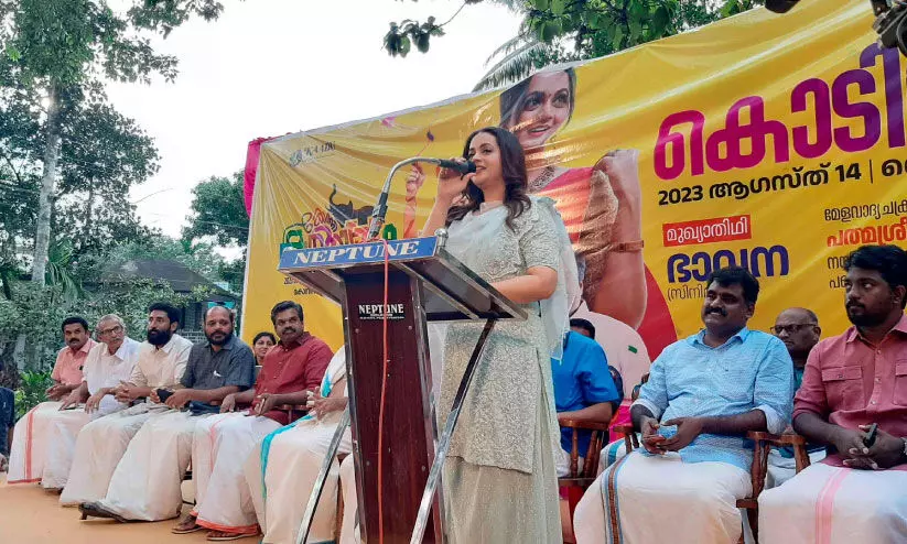 കരിയാട്ടത്തിന് കൊടിയേറി; കോന്നിക്ക് ഇനി ഉത്സവനാളുകൾ