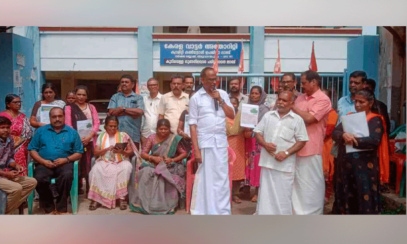 No drinking water No drinking water