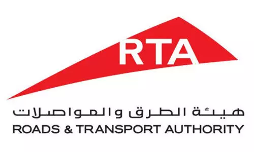 digital parking permit