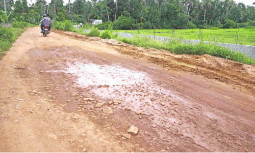 Karurchira Bund Road