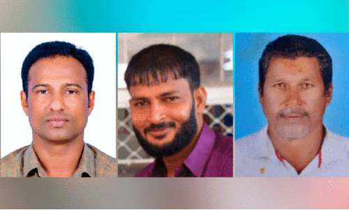 Best Coast Guard Intelligence Award