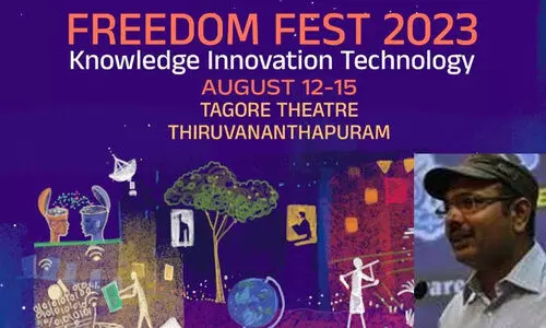 വ്യക്തിവിവരങ്ങൾക്കുമേൽ കോർപറേറ്റുകൾക്ക് പൂർണ സ്വാതന്ത്ര്യം നൽകരുതെന്ന് കിരൺ ചന്ദ്ര