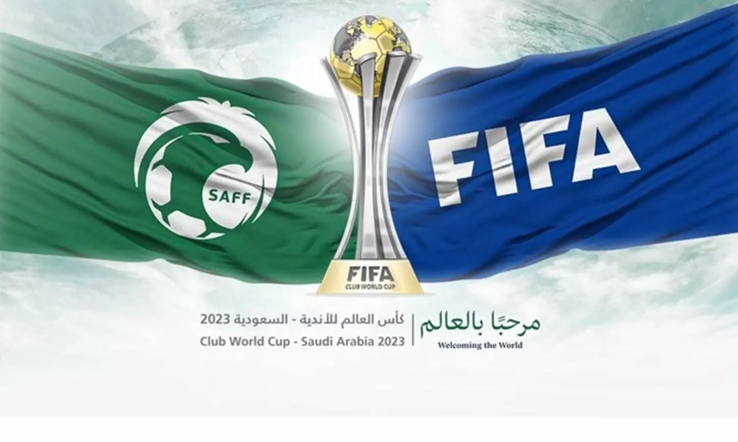 സൗദിയിൽ നടക്കുന്ന ഫിഫ ക്ലബ് ലോകകപ്പ് ഫുട്ബാൾ; സെപ്തംബർ ഏഴിന് നറുക്കെടുപ്പ് നടക്കും