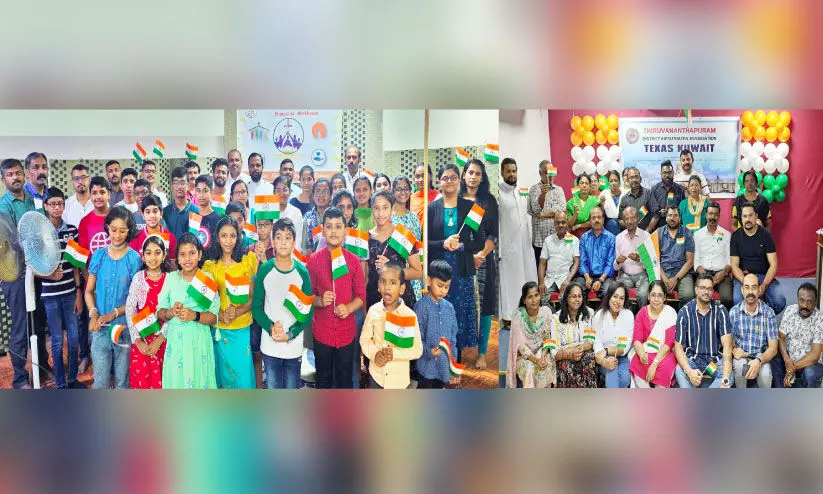 independence day independence day