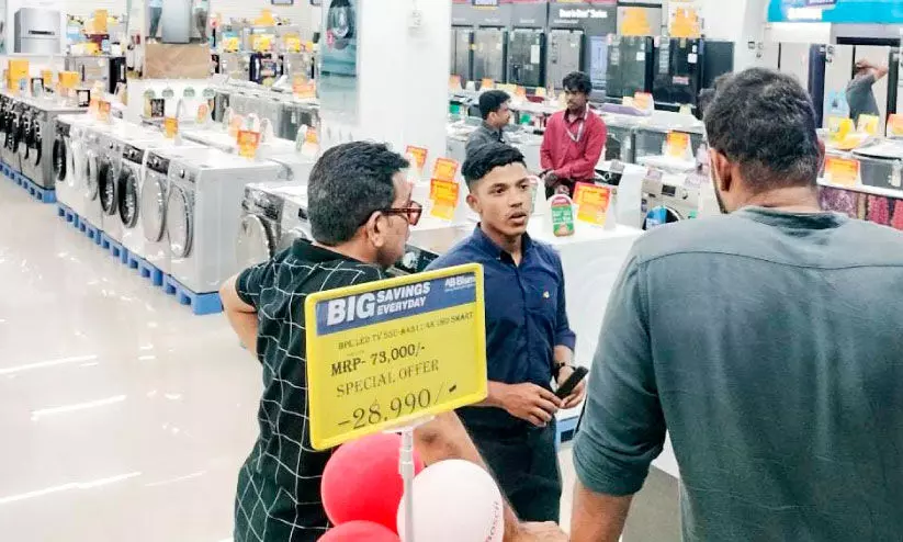 കളംപിടിച്ച് ഗൃഹോപകരണ വിൽപന കളംപിടിച്ച് ഗൃഹോപകരണ വിൽപന