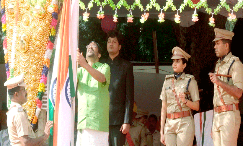 Independence Day Celebration Independence Day Celebration