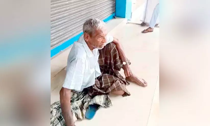 അവശനിലയിൽ കണ്ടെത്തിയ വയോധികനെ പൊലീസ് അഭയ കേന്ദ്രത്തിലെത്തിച്ചു