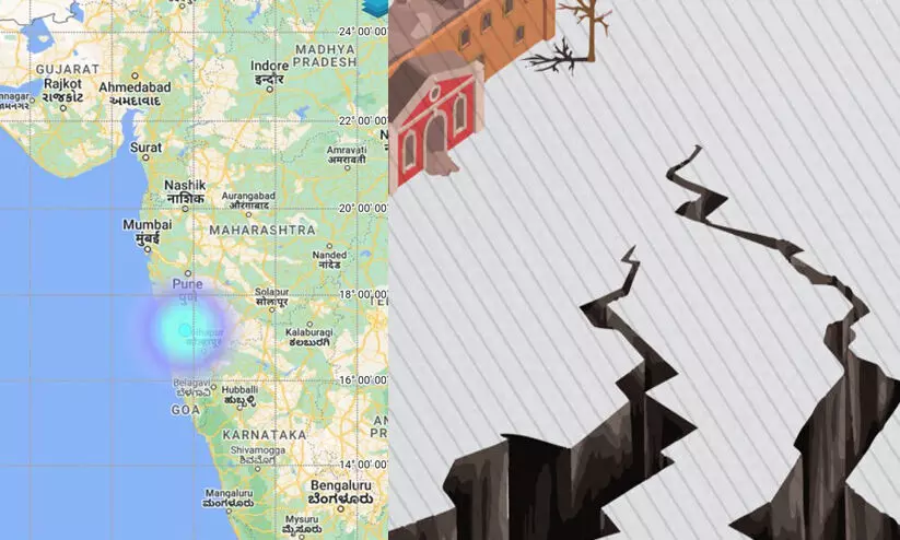 മഹാരാഷ്ട്രയിലെ കോലാപ്പൂരിൽ ഭൂചലനം