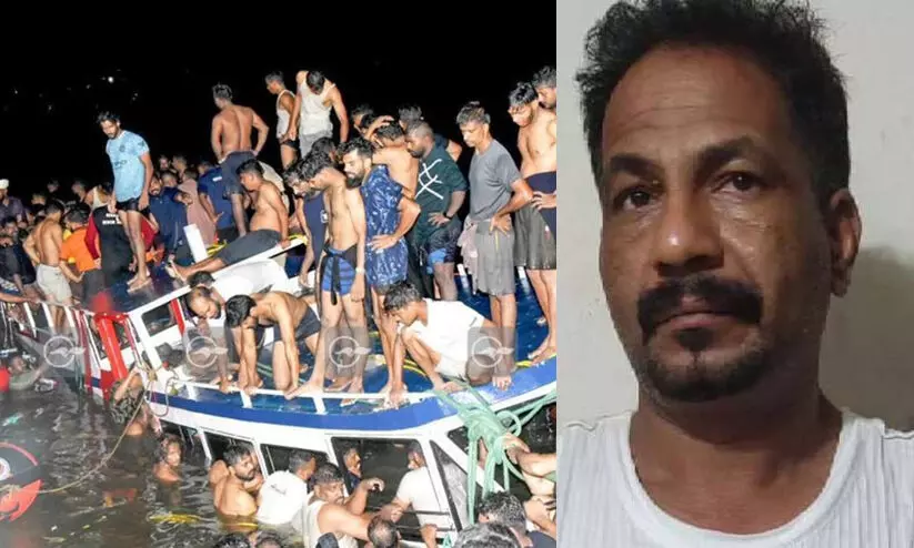 താനൂർ ബോട്ടപകടം: ഒന്നാം പ്രതി നാസറിന് ജാമ്യം താനൂർ ബോട്ടപകടം: ഒന്നാം പ്രതി നാസറിന് ജാമ്യം