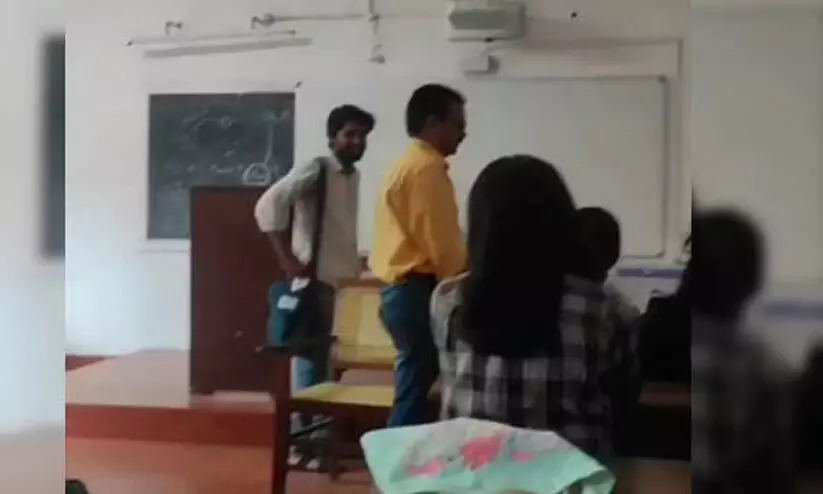 മഹാരാജാസ്​ അധ്യാപകന്​ അപമാനം; സ്​പെഷൽ ബ്രാഞ്ച്​ അന്വേഷിക്കുന്നു