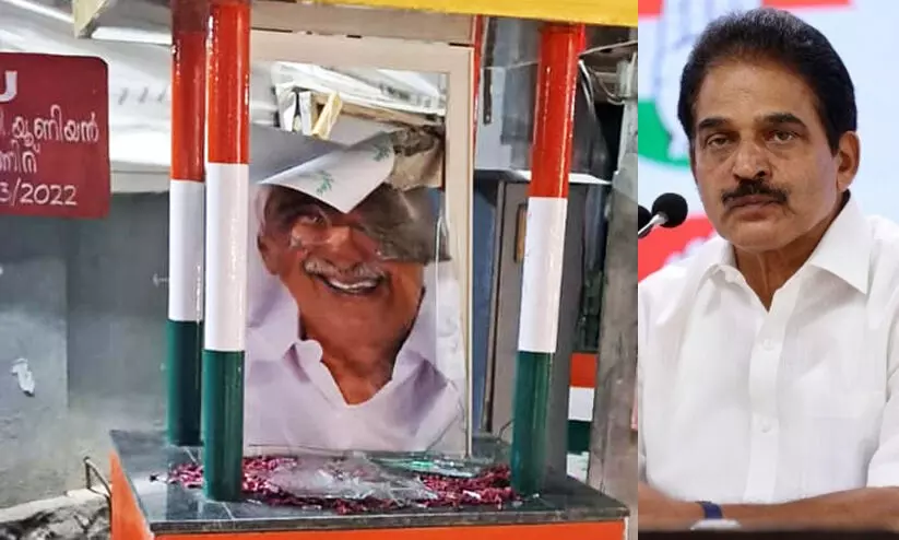 oommen chandy, KC Venugopal oommen chandy, KC Venugopal