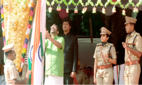 Independence Day Celebration