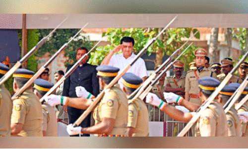 Independence Day Celebration