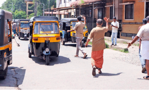 Prepaid Auto Counter