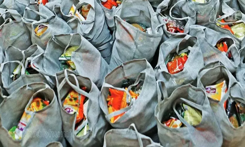 മുണ്ടുമുറുക്കി ഓണം; സൗജന്യ ഓണക്കിറ്റ് 6.07 ലക്ഷം പേർക്ക് മാത്രം മുണ്ടുമുറുക്കി ഓണം; സൗജന്യ ഓണക്കിറ്റ് 6.07 ലക്ഷം പേർക്ക് മാത്രം