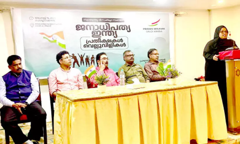 pravasi welfare pravasi welfare