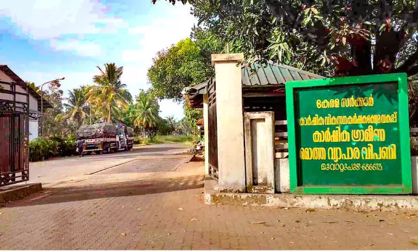 ആർക്കും പ്രയോജനമില്ലാതെ ഇ.ഇ.സി മാർക്കറ്റ് ആർക്കും പ്രയോജനമില്ലാതെ ഇ.ഇ.സി മാർക്കറ്റ്