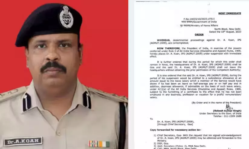 ഗോവ ബീച്ചിൽ വനിതയോട് അപമര്യാദയായി പെരുമാറിയ ഐ.പി.എസ് ഉദ്യോഗസ്ഥന് സസ്പെൻഷൻ