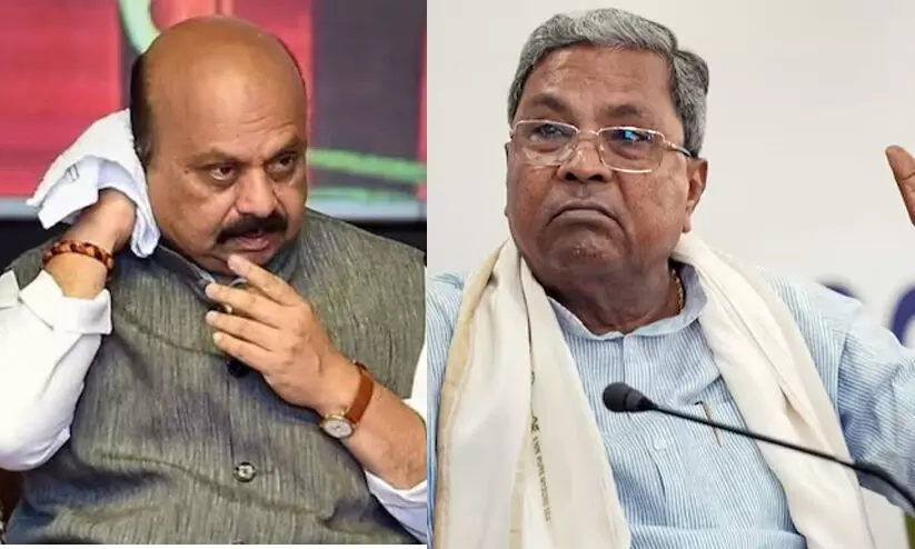 besavaraj bommai, siddaramaiah