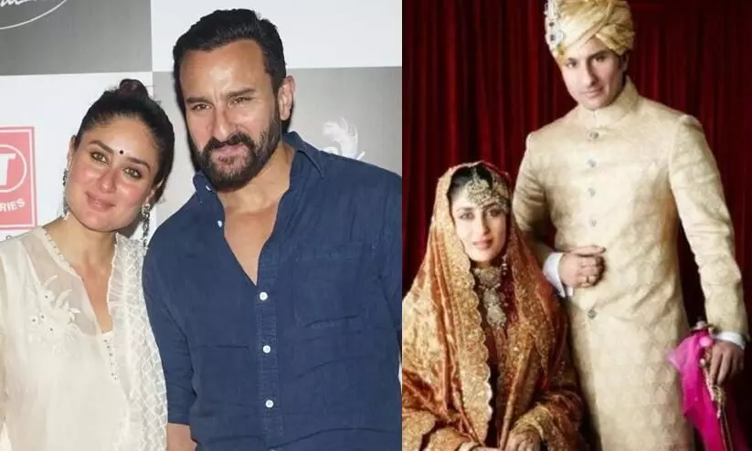 Did Kareena Kapoor convert to Islam after marriage? Find out here