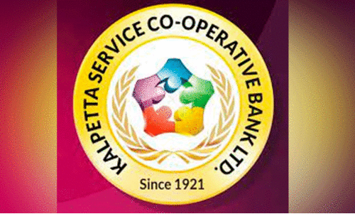 Cooperative Bank Cooperative Bank