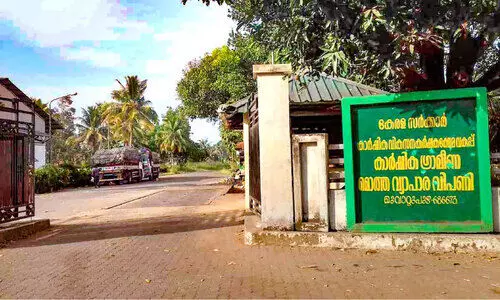 ആർക്കും പ്രയോജനമില്ലാതെ ഇ.ഇ.സി മാർക്കറ്റ്