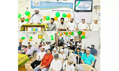 ഐ.സി.എഫ് സ്വാതന്ത്ര്യദിനം ആഘോഷിച്ചു