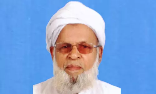 ചിറ്റുമൂല കോയാക്കുട്ടി മുസ്​ലിയാർ നിര്യാതനായി