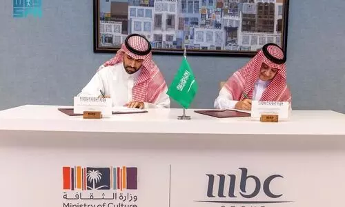 സൗദിയിൽ പുതിയ സാംസ്​കാരിക ചാനൽ ആരംഭിക്കുന്നു