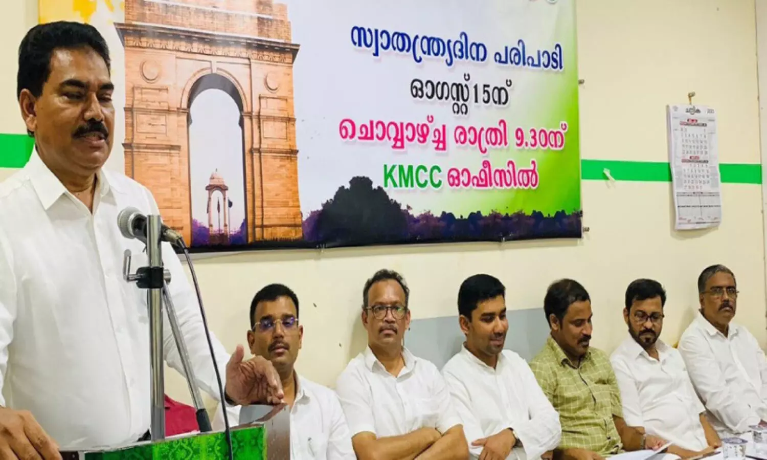 റാ​ക് കെ.​എം.​സി.​സി സ്വാതന്ത്ര്യ ദിനം ആഘോഷിച്ചു