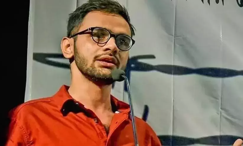 ഉമർ ഖാലിദിന്‍റെ ജാമ്യഹരജി വിശദവാദം കേൾക്കലിനായി നീട്ടി