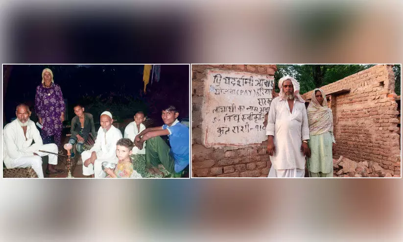 ബുൾഡോസർരാജ് എന്ന സംഘടിത ശിക്ഷാവിധി ബുൾഡോസർരാജ് എന്ന സംഘടിത ശിക്ഷാവിധി